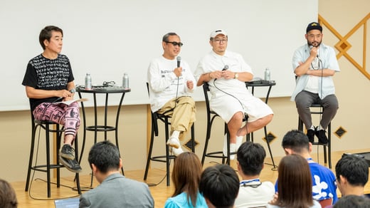 あすか会議