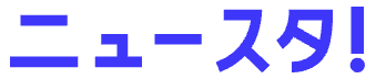 logo_Newsta