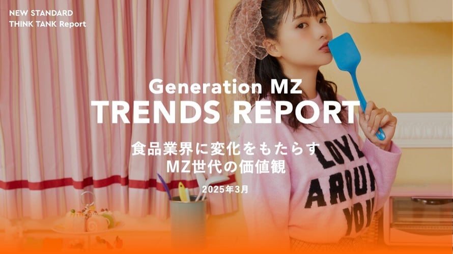 スライド1-Feb-26-2025-02-28-22-6618-AM