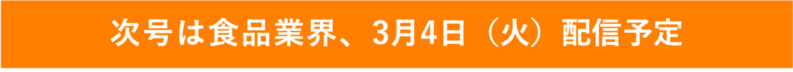 図1-1
