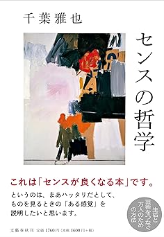71UZU6m6cBL._SY342_