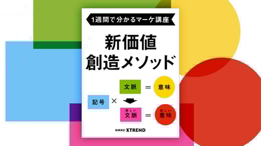 slack-imgs-4