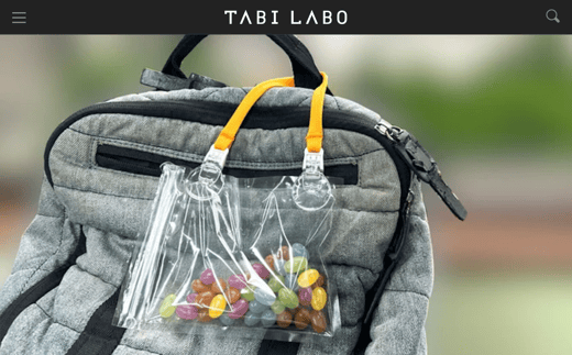 tabi-labo.com_310671_wtg-oshi-gumi-gumippa