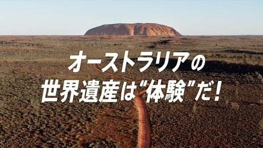webp_AUS24_W1200xH630px_OGP_20240524-1